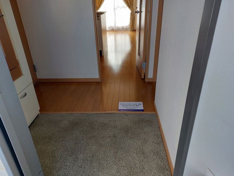 レオパレスＫ００４９ 玄関
