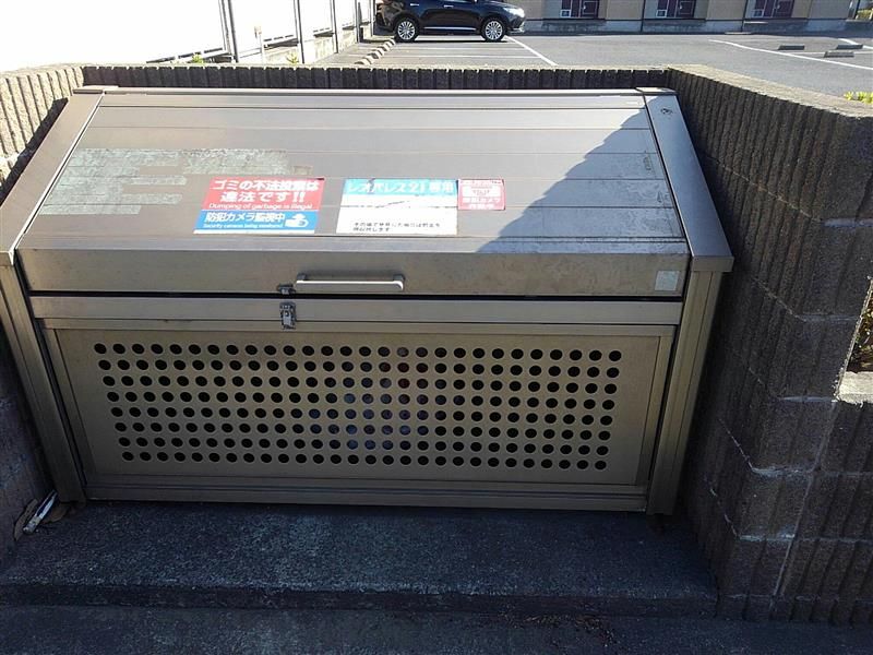 レオパレスアクシス その他