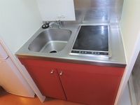 leopalace Grace Paddy Kitchen