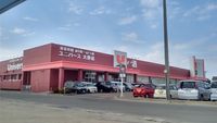 レオパレス大野 周辺環境