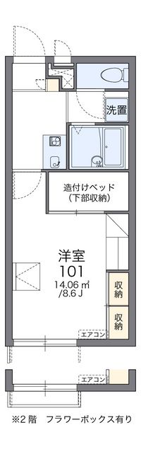 レオパレス朝日 間取り図