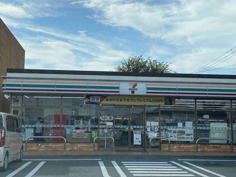 レオパレスいわさき 周辺環境