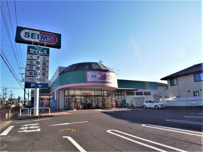 レオパレスイーストⅡ 周辺環境