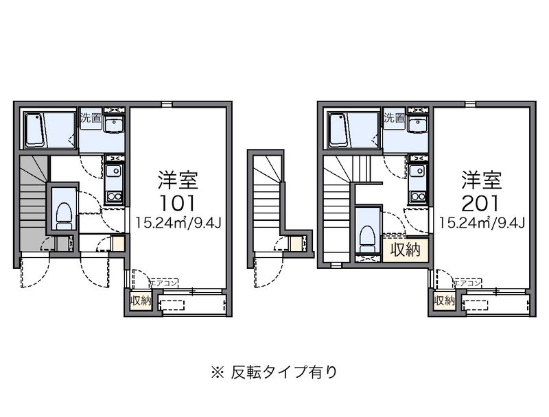 レオネクストニューコート 間取り