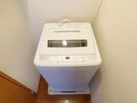 leopalace Nagusa 기타