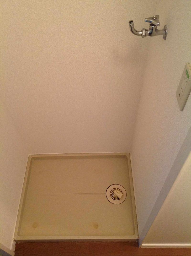 leopalace Emu Esu Kei Other facilities