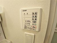 クレイノホクレレ　エルア その他設備