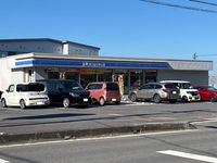 レオパレスカネエーズ柳橋 周辺環境