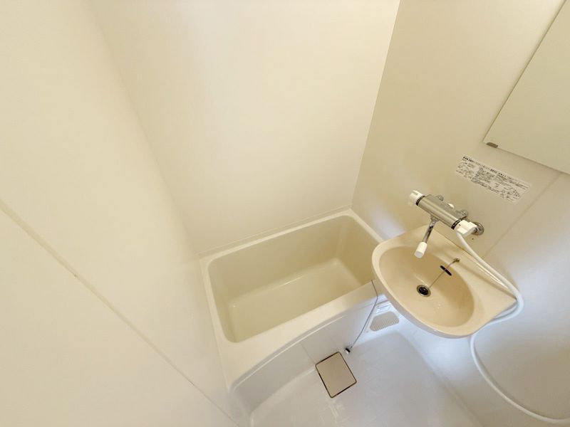 leopalace Lieben Bathroom