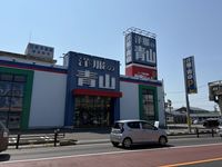 レオパレスエクレール 周辺環境