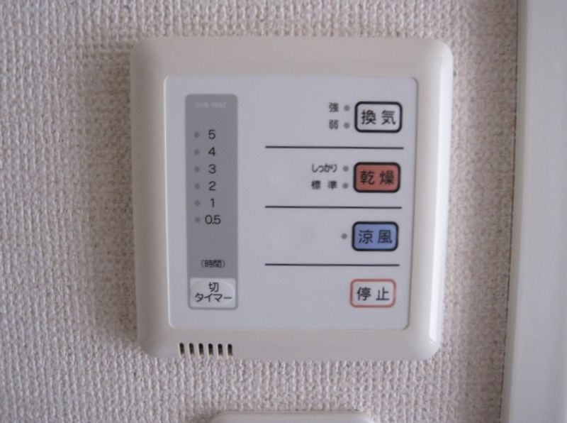 レオパレスデュオ その他設備