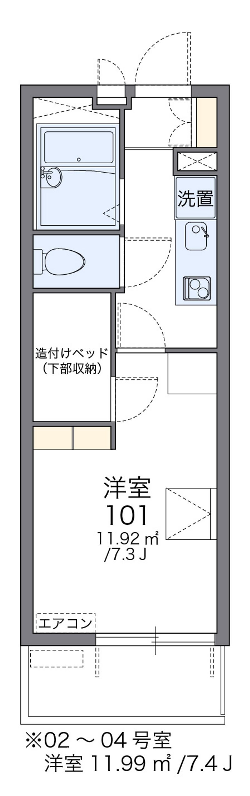 レオパレス陽木の宿 間取図