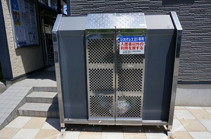 レオパレスディアビレッジ その他設備