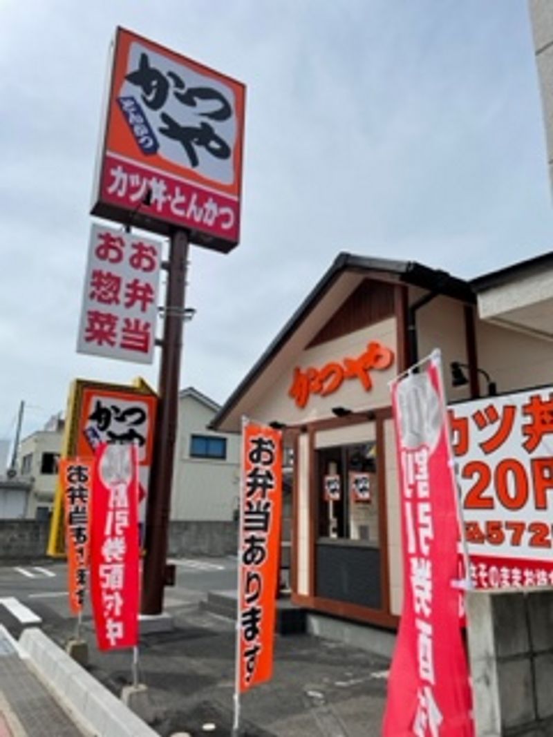 レオパレス東津田 周辺環境