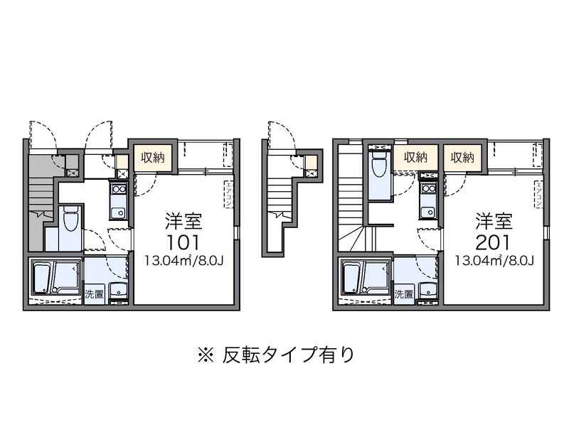 レオネクストエクセルⅡ 間取り