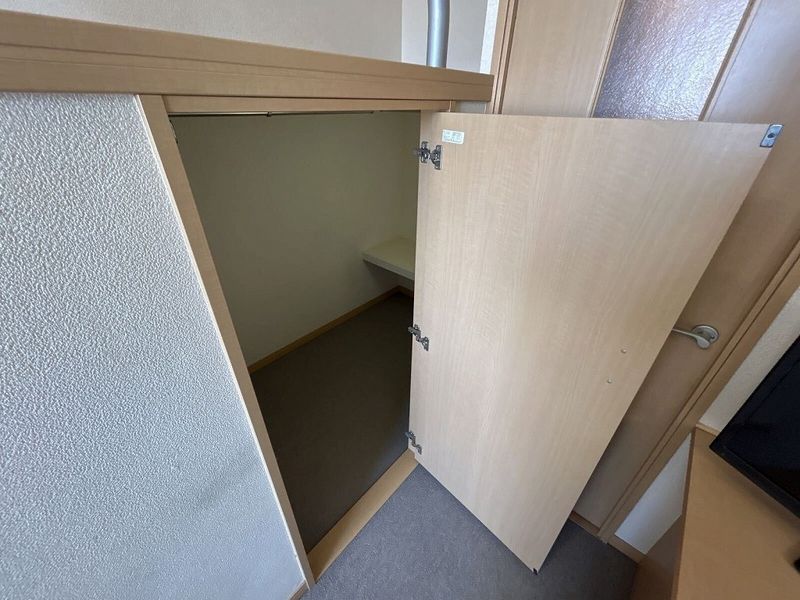 leopalace Big Hello Storage