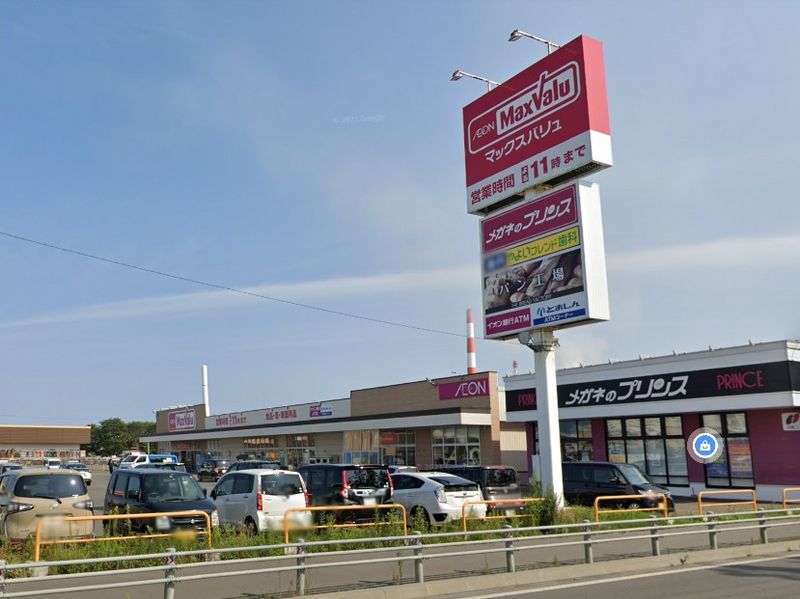 レオパレストレビアン十勝Ⅱ 周辺環境