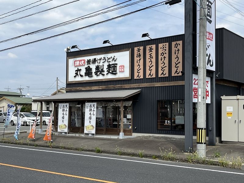 レオパレスティーエムⅡ 周辺環境