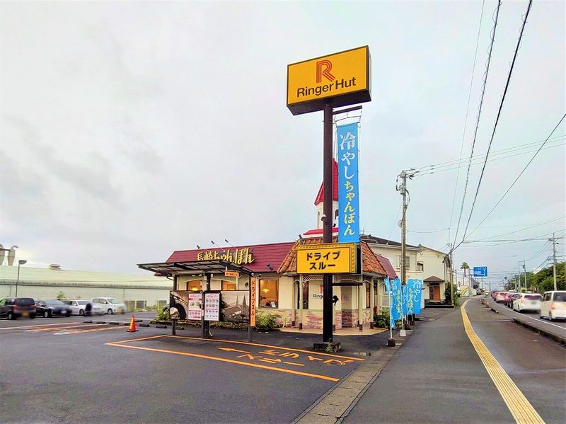 レオパレスサザン 周辺環境