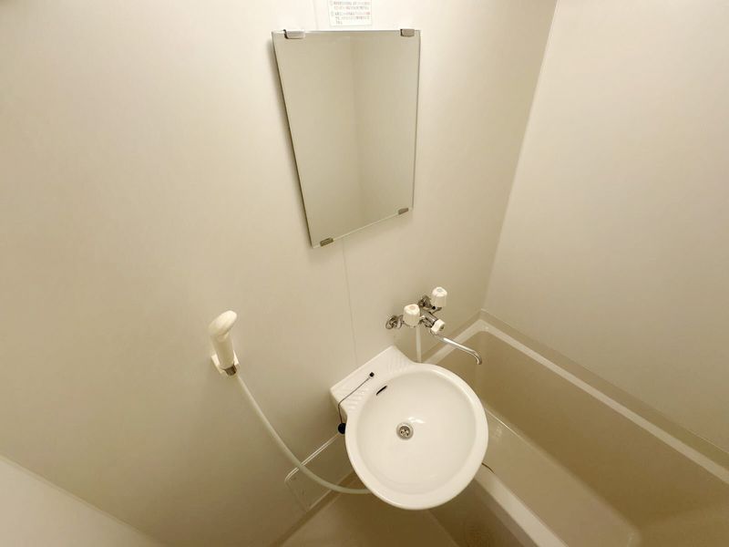 leopalace Tosaki Sink