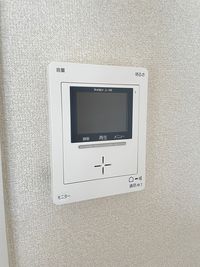 レオパレス雪月花 その他設備