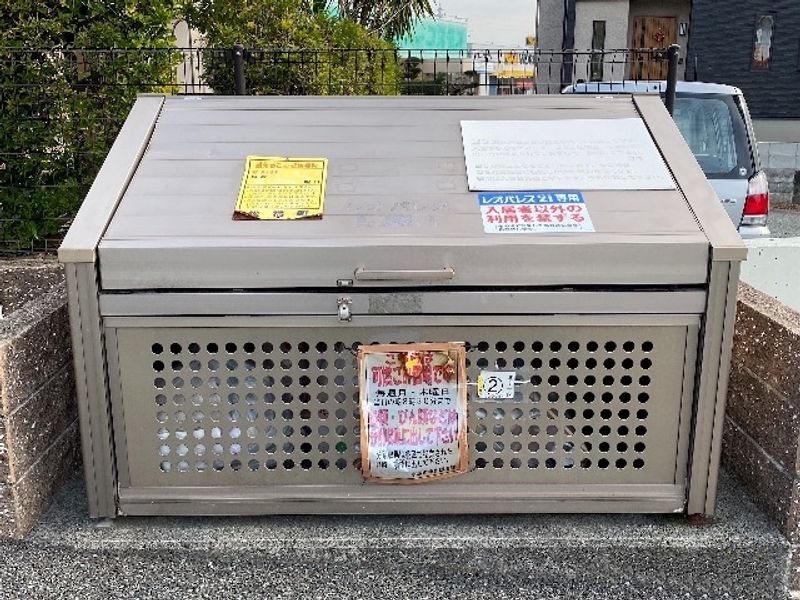 レオネクストグロリア 共用部分