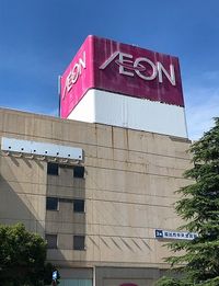 レオネクストグロワール 周辺環境