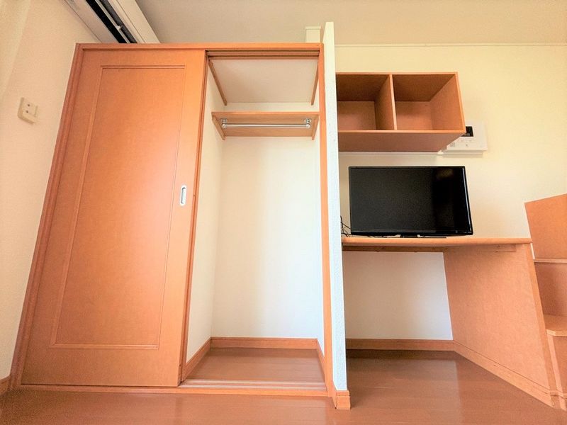 leopalace Confort II Storage