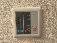 レオパレスグリーンヒルズ花園 その他設備