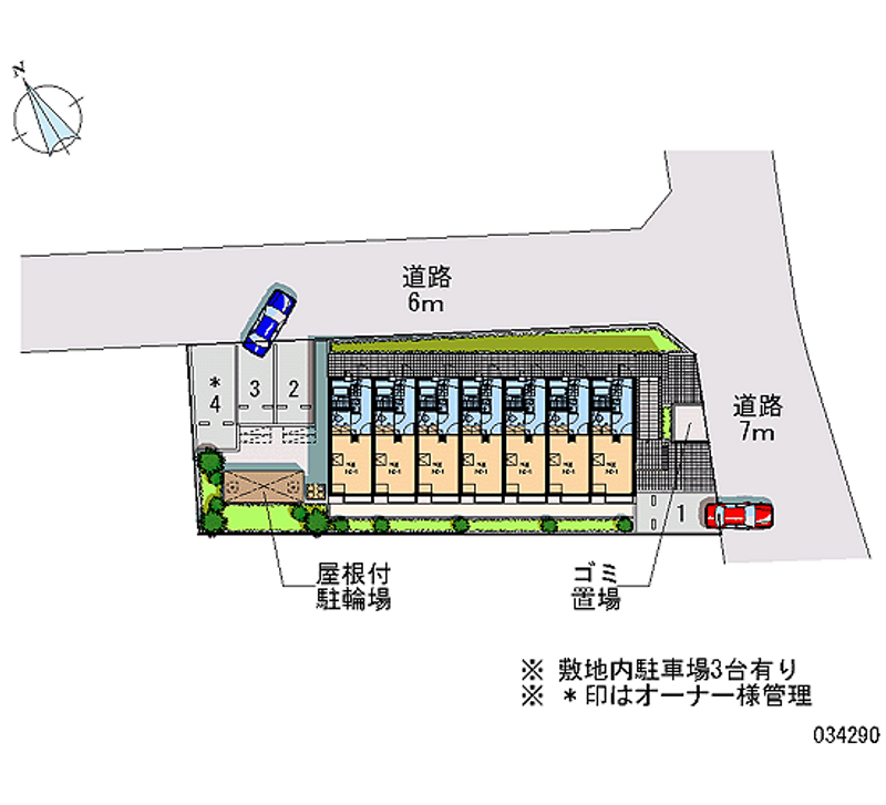 レオパレス美華 月極駐車場