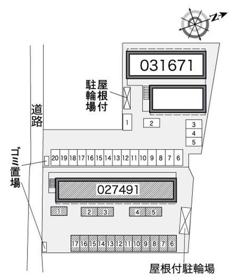 駐車場