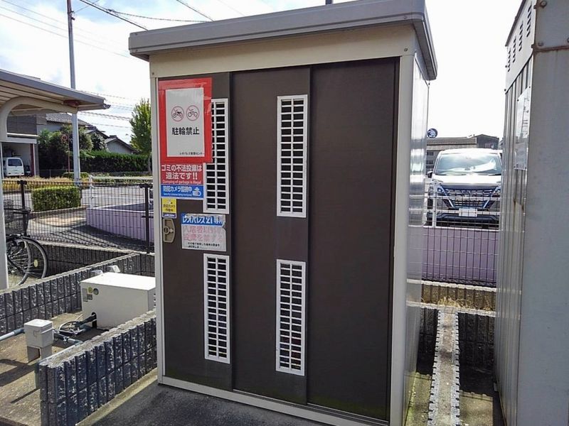 レオパレスＣｏｚｙ　ｃｏｕｒｔ 共用部分