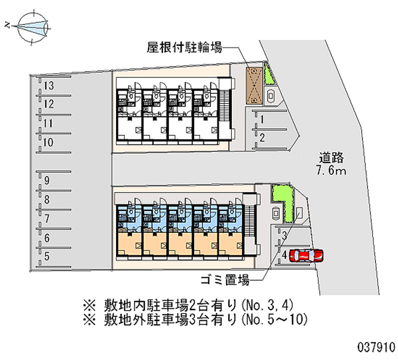 レオパレス五反田Ⅱ 月極駐車場