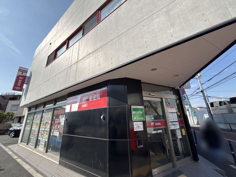 レオパレス伸光 周辺環境