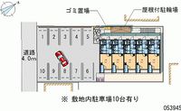 53945 월정액 주차장