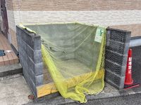 レオパレスブルースカイ　阿久和 共用部分