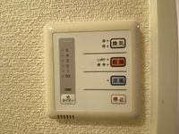レオパレスドリーム２号館 その他設備