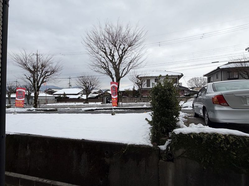 LEONEXT Mahoroba Tầm nhìn