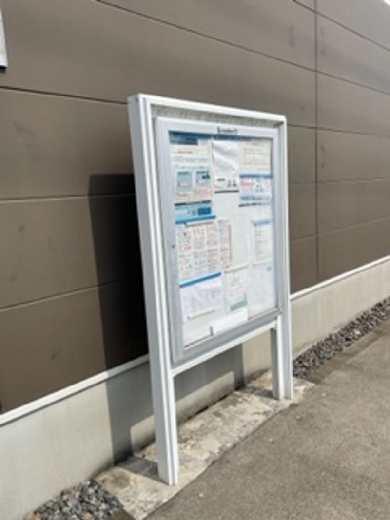 レオパレスメゾンレーブ 共用部分