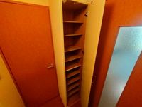 leopalace Familiar Shimosato II 其他