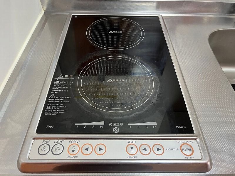 レオパレスファミリアⅡ キッチン