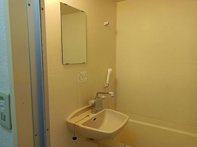 leopalace YHF 세면대