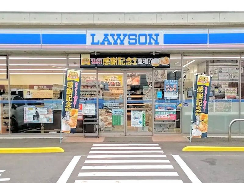 レオパレスＨＹＴ　Ⅵ 周辺環境