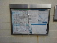 leopalace Yukari Khác