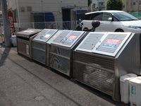 レオパレス宝 共用部分