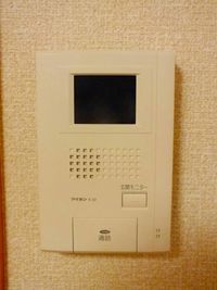 レオネクスト浜野駅前 その他設備