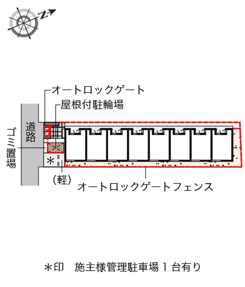 配置図