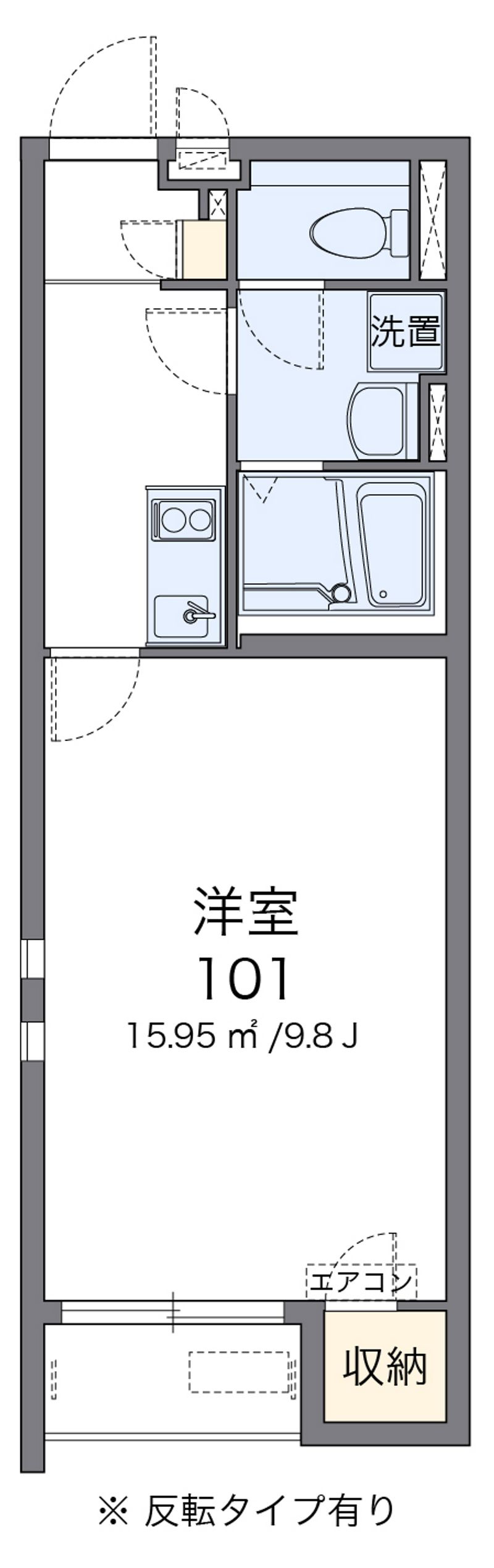 クレイノフェリオ高野口 間取図