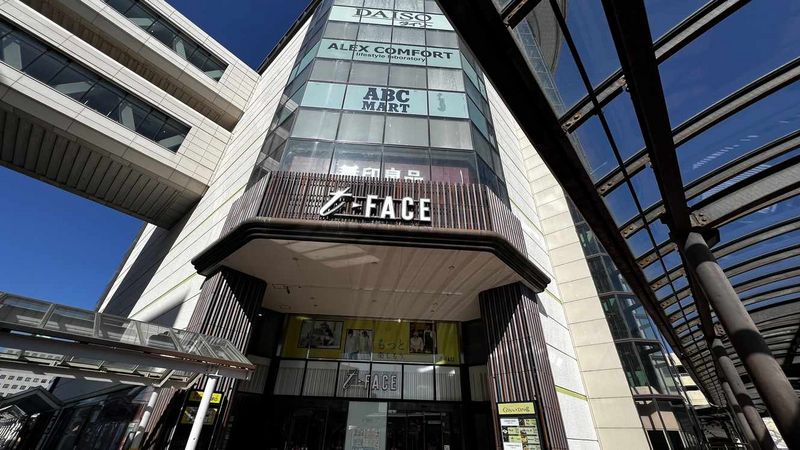 レオパレスフーカ西町 周辺環境