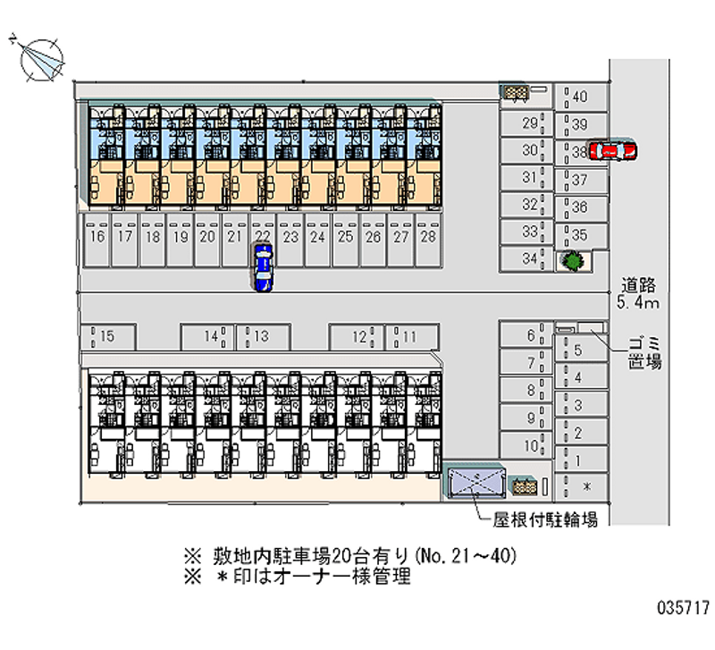 35717 bãi đậu xe hàng tháng